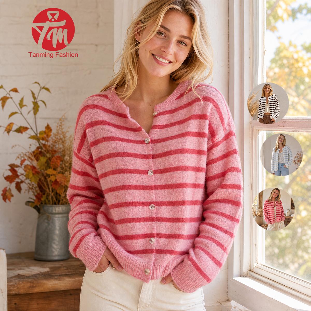 Women's Striped Knit Button-Down Long-Sleeve Cardigan
